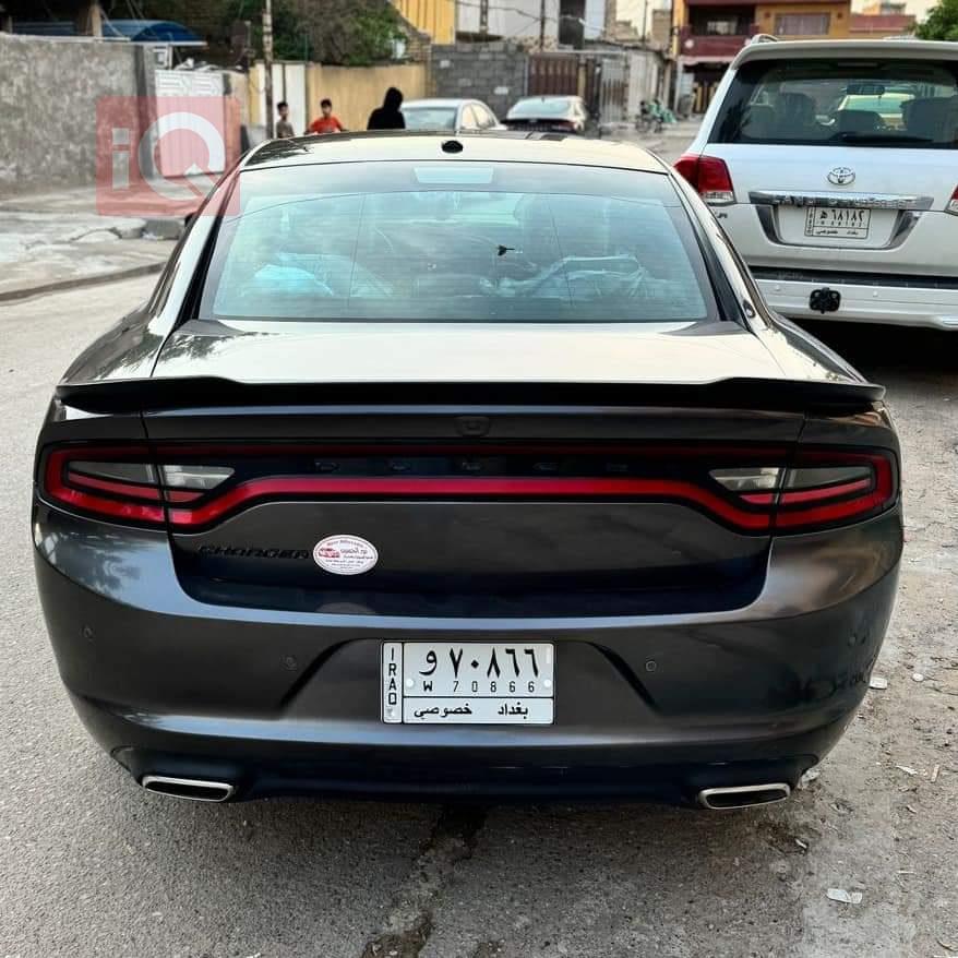 دۆج چارجەر